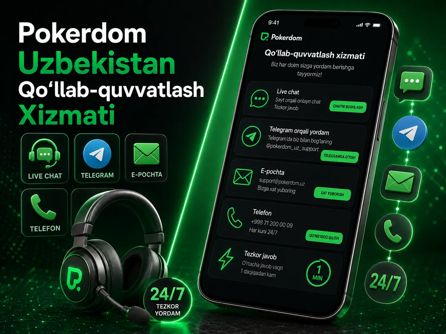 Pokerdom O‘zbekiston Go‘llab-Quvvatlash Xizmati