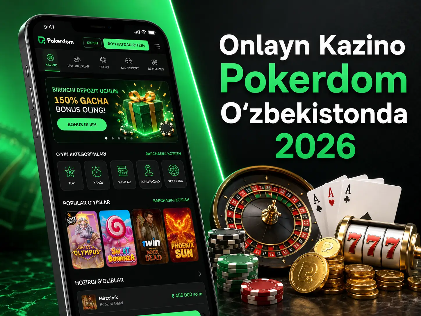 Pokerdom Onlayn Kazinosi O‘zbekistonda